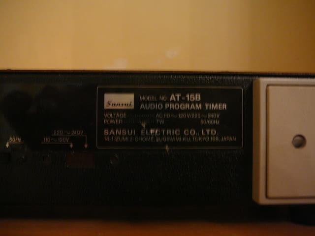 Sansui at-15b - град Пазарджик | Ресийвъри / Усилватели - снимка 7