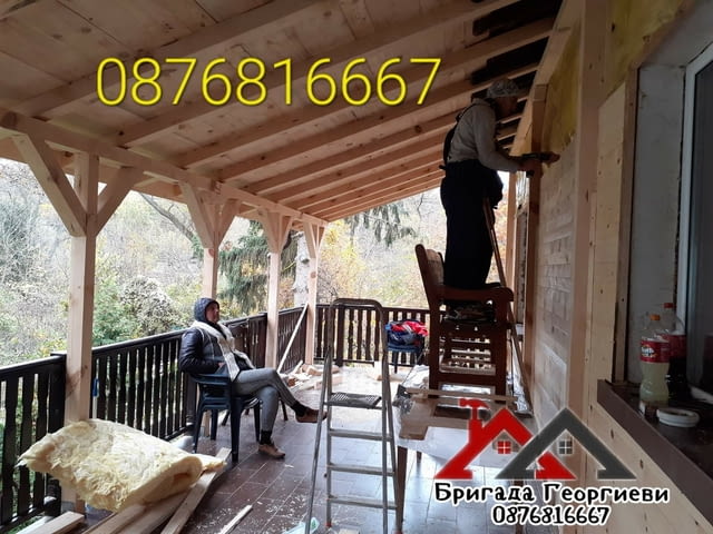 Изграждане на дървени навеси, беседки и барбекюта!, град Пловдив | Покриви / Саниране / Изолации - снимка 9