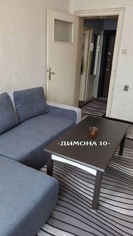 'ДИМОНА 10' ООД отдава напълно обзаведен апартамент, център, град Русе | Апартаменти - снимка 4