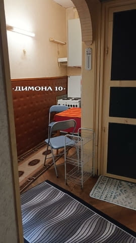 'ДИМОНА 10' ООД отдава напълно обзаведен апартамент, център, град Русе | Апартаменти - снимка 9