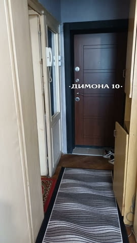 'ДИМОНА 10' ООД отдава напълно обзаведен апартамент, център, град Русе | Апартаменти - снимка 10