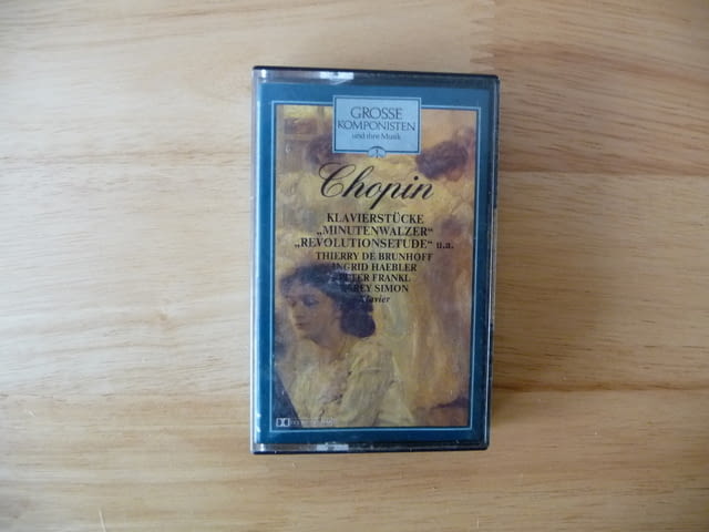 Chopin Klavierstucke Шопен класическа музика класика, град Радомир | Музикални Стоки - снимка 1