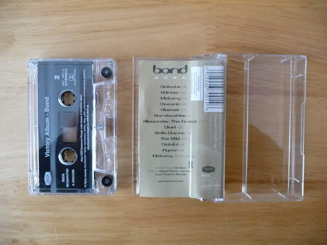 Bond Born Бонд класическа музика цигулка виолончело стуни класика - снимка 2