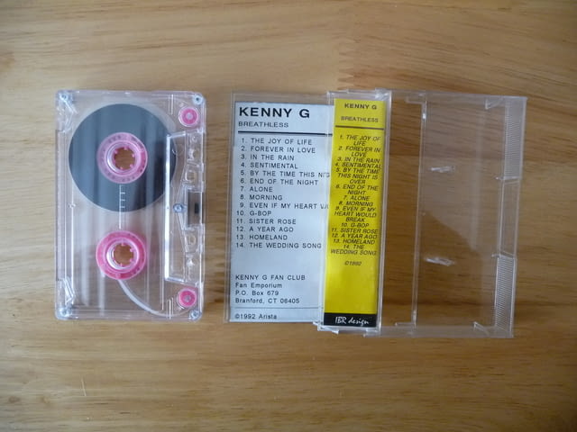 Kenny G Breathless Кени Джи музика бавна лежерна спокойна, град Радомир | Музикални Стоки - снимка 2