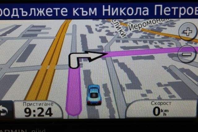 Навигация Garmin 1390T - град Видин | Навигация - снимка 4