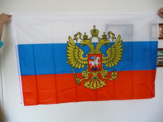 2. Руско знаме Русия герб двуглав орел флаг байрак Россия, град Радомир | Картини - снимка 1