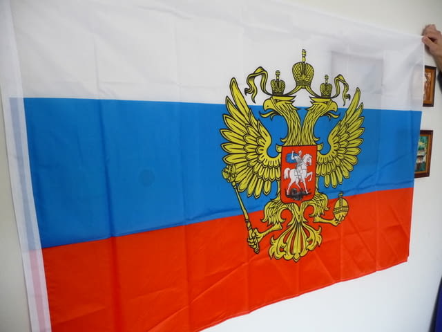 2. Руско знаме Русия герб двуглав орел флаг байрак Россия, град Радомир | Картини - снимка 2