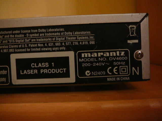 Marantz dv4600 - град Пазарджик | Ресийвъри / Усилватели - снимка 7