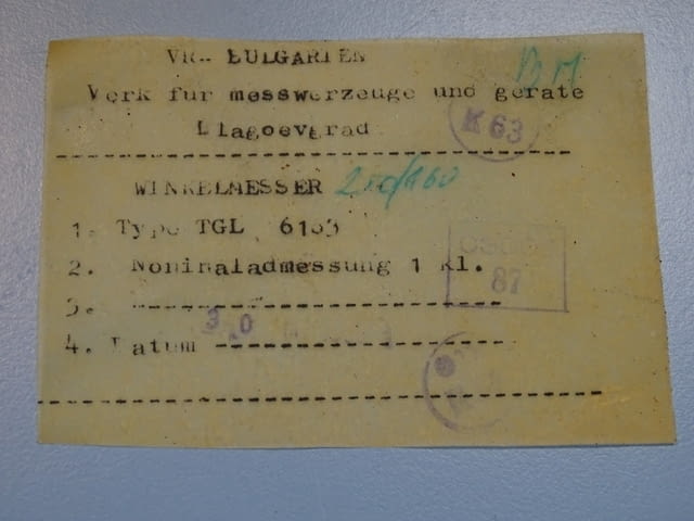Машинен прецизен прав ъгъл с пета 250x160 mm TGL 6163, град Пловдив | Инструменти - снимка 4