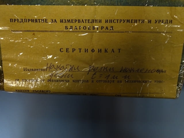 Накатна ролка дясна, лява Ф20xФ8.5x9 mm - град Пловдив | Инструменти - снимка 3