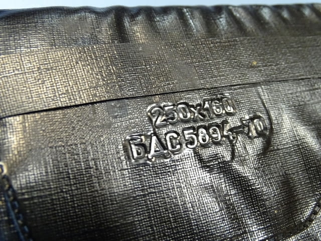 Машинен прецизен прав ъгъл без пета 250x160 mm TGL 6163, град Пловдив | Инструменти - снимка 6