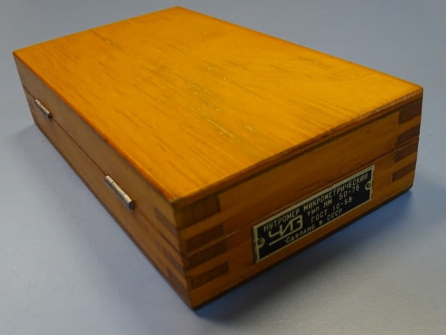 Вътромер микрометричен HM 50-75 mm - град Пловдив | Инструменти - снимка 7