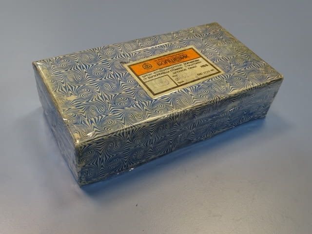 Фреза челноцилидрична дорникова 100x50 HSS - град Пловдив | Инструменти - снимка 5