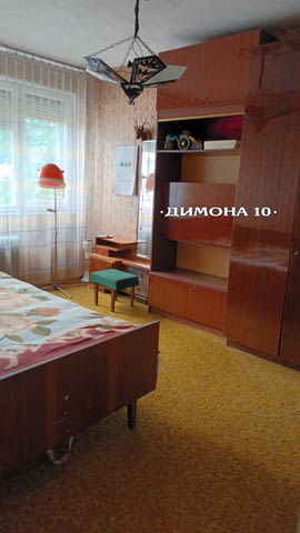 "ДИМОНА 10" ООД продава тристаен апартамент в Централен южен район, ул. Борисова. Сит - снимка 8