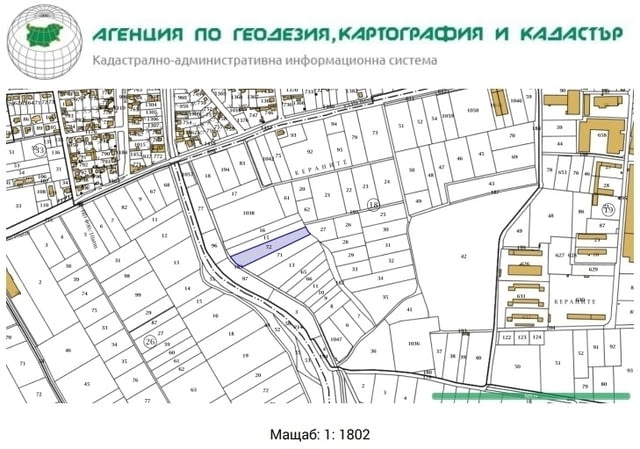 Продавам земя с. СКУТАРЕ 5853 m2, For industry, Land - village Skutarе | Land - снимка 9
