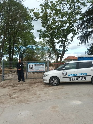 Алфа Груп 01 ЕООД - град Варна | Услуги - снимка 3