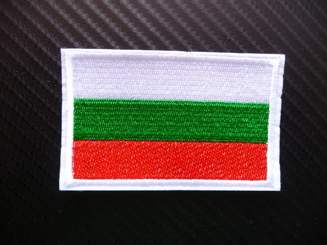 Емблема знаме флаг България нашивка знак българско трикольор, city of Radomir - снимка 1