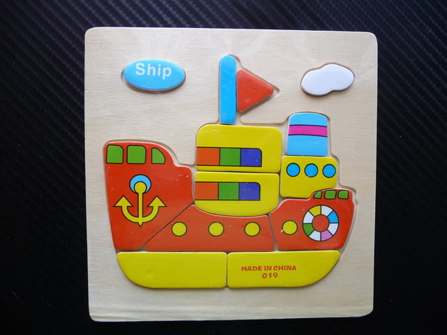 Дървен пъзел кораб за най-малките играчка параход котва море, град Радомир