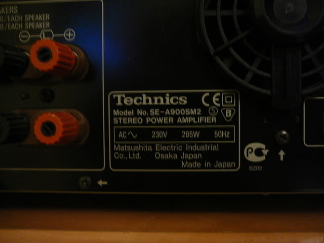 Technics su-c800u i se-a900 sn2 - city of Pazardzhik | Amplifiers & Boards - снимка 7