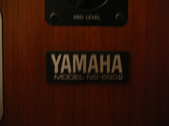 Yamaha ns-960 mkii - city of Pazardzhik | Amplifiers & Boards - снимка 4