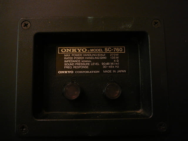 Onkyo sc-760 - град Пазарджик | Ресийвъри / Усилватели - снимка 10