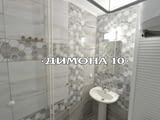 'ДИМОНА 10' ООД отдава стилно обзаведен тристаен апартамент в идеален център