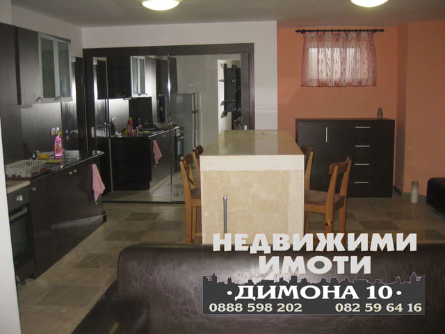 ’Димона 10’ ООД отдава напълно обзаведено жилище в ШИРОК ЦЕНТЪР - снимка 3