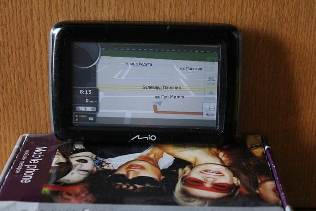 Навигация Mio Spirit 480 карта 2025 Друг - city of Vidin | Navigation - снимка 2