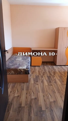 'ДИМОНА 10' отдава напълно обзаведен апартамент в кв. Възраждане, ТЕЦ - снимка 5