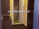 'ДИМОНА 10' отдава напълно обзаведен апартамент в кв. Възраждане, ТЕЦ