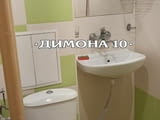 'ДИМОНА 10' отдава напълно обзаведен апартамент в кв. Възраждане, ТЕЦ