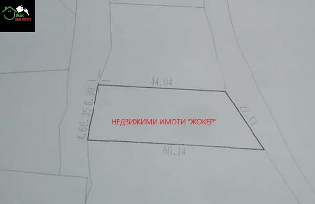 ПАРЦЕЛ в село Плаково 1000 m2, For living, Land - village Plakovo | Land