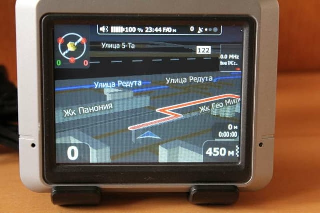 Навигация малка карта на Европа и България 2025 Друг - град Видин | Навигация - снимка 3