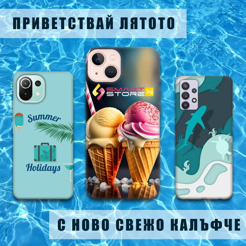 Калъфи за телефони - city of Sofia | Parts & Accessories