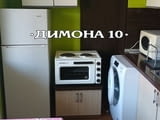 "ДИМОНА 10" ООД отдава напълно обзаведен едностаен апартамент в кв. Цветница, ет