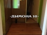 "ДИМОНА 10" ООД отдава напълно обзаведен едностаен апартамент в кв. Цветница, ет