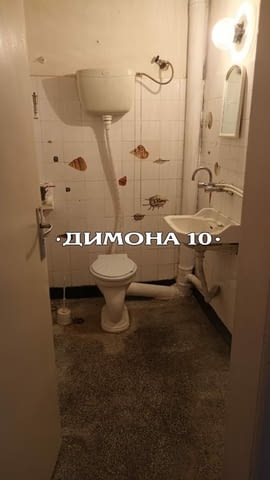 "ДИМОНА 10" ООД отдава обзаведен едностаен апартамент в кв. Възраждане - снимка 7