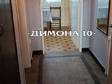 "ДИМОНА 10" ООД отдава обзаведен едностаен апартамент в кв. Възраждане