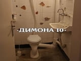 "ДИМОНА 10" ООД отдава обзаведен едностаен апартамент в кв. Възраждане