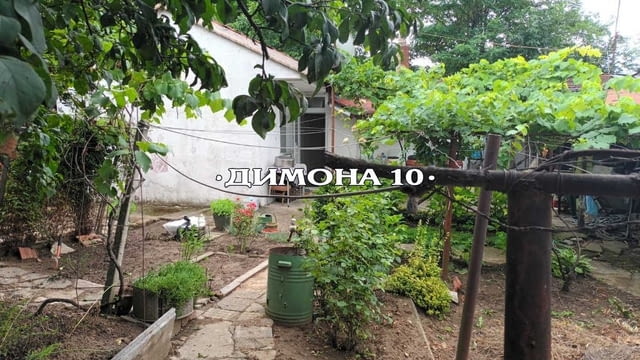 "ДИМОНА 10" ООД продава урегулиран поземлен имот за "друг вид застрояване". Си - снимка 3