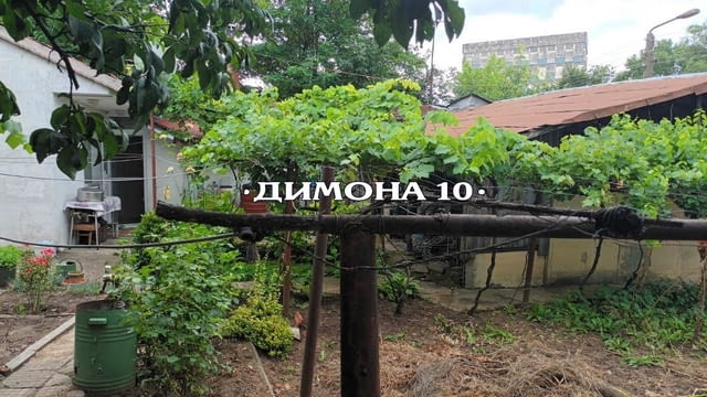 'ДИМОНА 10' ООД продава урегулиран поземлен имот за 'друг вид застрояване'. - снимка 1