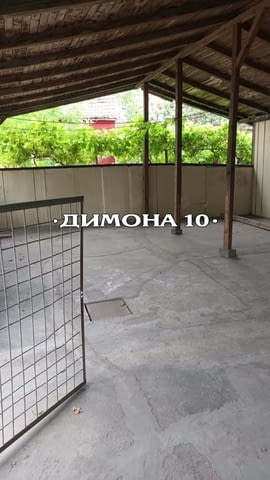 'ДИМОНА 10' ООД продава урегулиран поземлен имот за 'друг вид застрояване'. - снимка 7