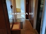'ДИМОНА 10' ООД отдава обзаведен двустаен апартамент в кв. Здравец Изток