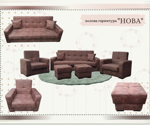 Холни гарнитури българско производство - град София | Мека Мебел - снимка 3