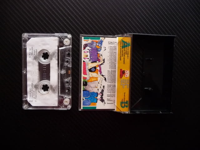 Roma TV Рома ТВ Слави Трифинов Куку Бенд Циганска душа касетка - снимка 2