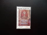Pater Noster църковна мистична музика рядка касета за цените