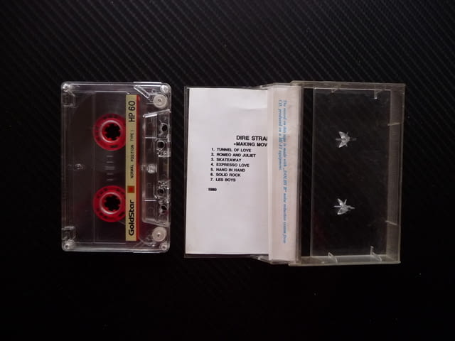 Dire Straits Making Movies Дайър Стрейтс рок класика музика, град Радомир - снимка 2