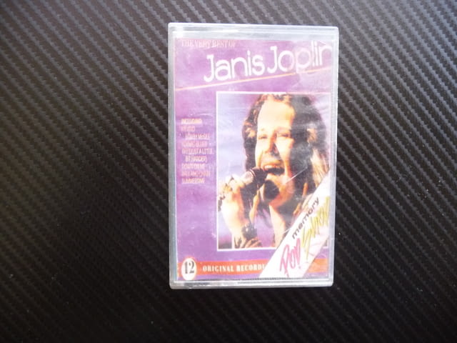 Janis Joplin Джанис Джоплин блус рок психеделик певица, city of Radomir | Music Goods - снимка 1
