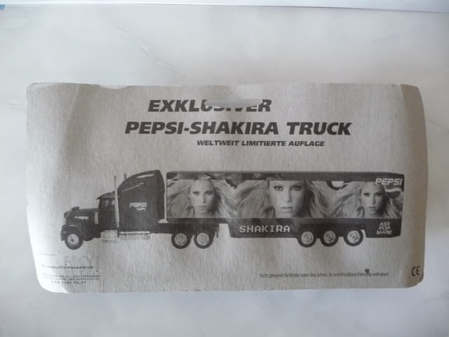 Пепси Камион Шакира Pepsi Shakira лимирано камионче ново, град Радомир | Спортни - снимка 4