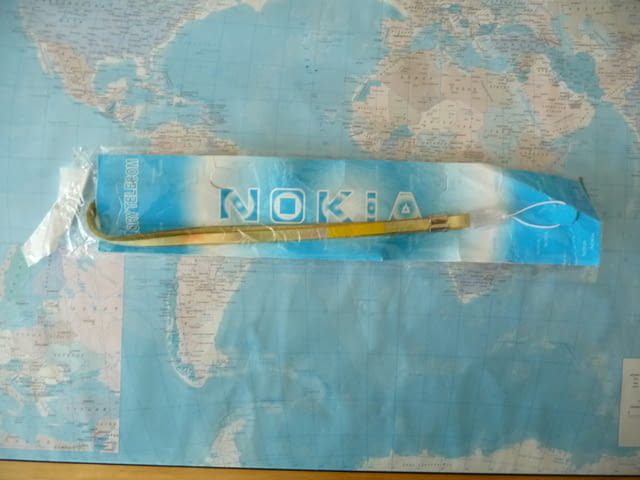 Връзка за телефон бадж ключове ключодържател сиджимка връзки, град Радомир - снимка 1